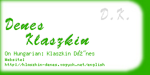 denes klaszkin business card